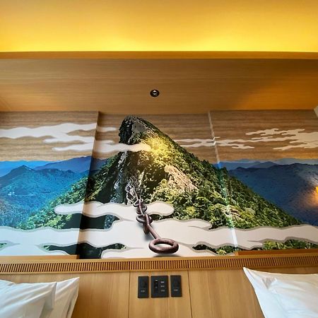 Kowakuen Haruka Hotel Matsuyama  Exterior photo
