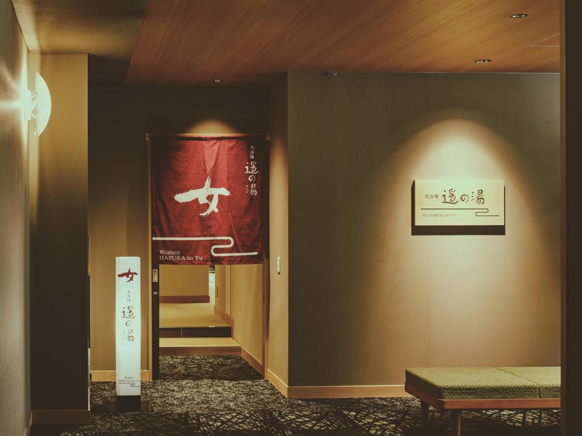 Kowakuen Haruka Hotel Matsuyama  Exterior photo